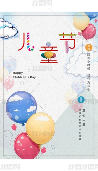 61⿨ͨһͯ(ji)(bo)O(sh)Ӌ(j)(2)