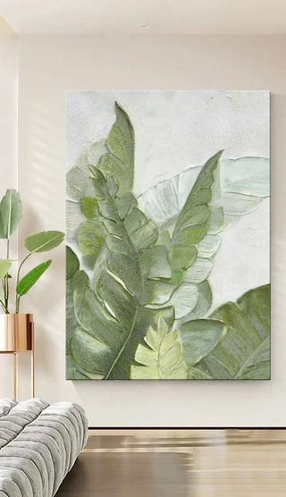 原创家大业大植物立体肌理抽象轻奢客厅玄关装饰画