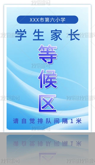 W(xu)УL(zhng)Ⱥ^(q)ָʾʾƘ(bio)־