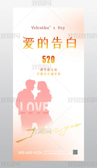 ɫs520˹(ji)(chung)Lݹ(ji)ձϦ