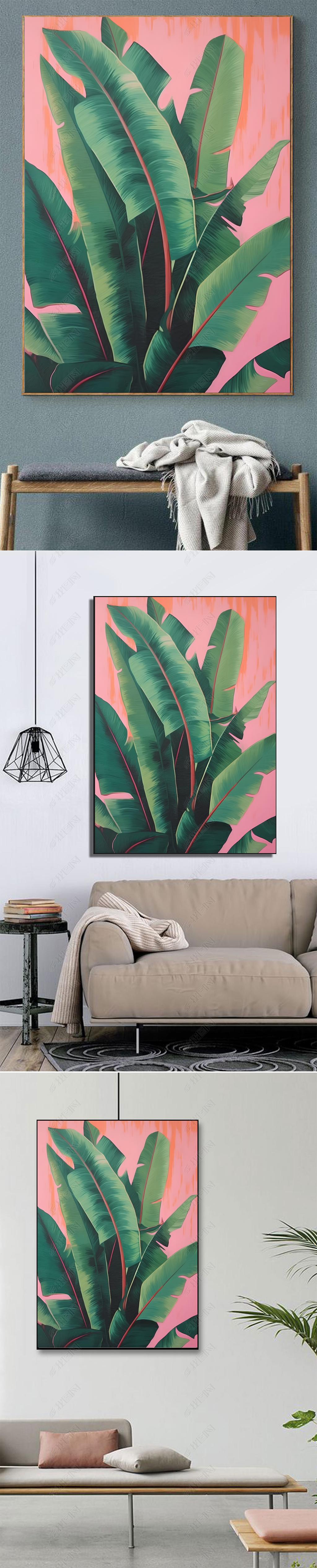 原创北欧风芭蕉叶子客厅装饰画玄关家大业大挂画卧室绿色植物手绘油画