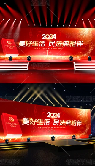 2024񷨵}ӆӃxʽ_O(sh)Ӌ