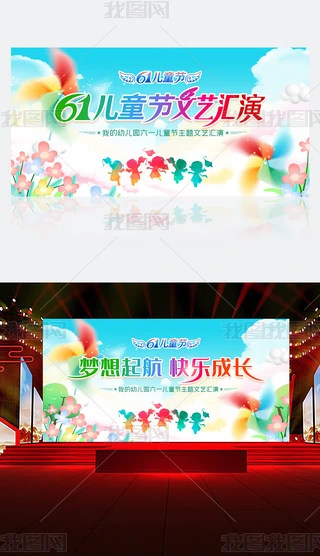 һͯ_ͯ׃@ˇRչ