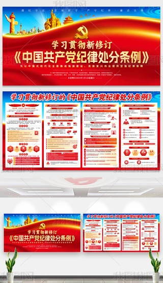 W؞ӆЇaho̎֗lչ庣