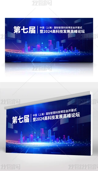 {(ln)ɫƼhչ幤I(y)(lin)W(wng)߷Փģ屳D