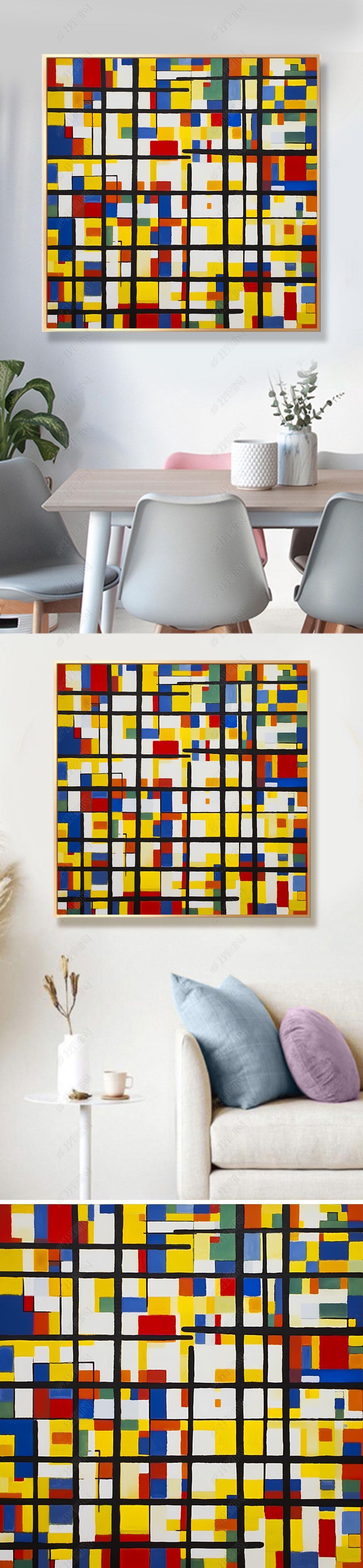 原创波兰极简抽象格子纯手绘油画客厅挂画玄关装饰画蒙德里安世界名画
