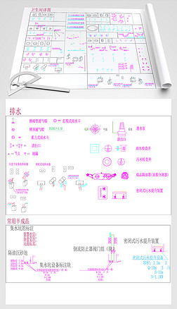 ͨ豸豸ͼˮˮͼcad