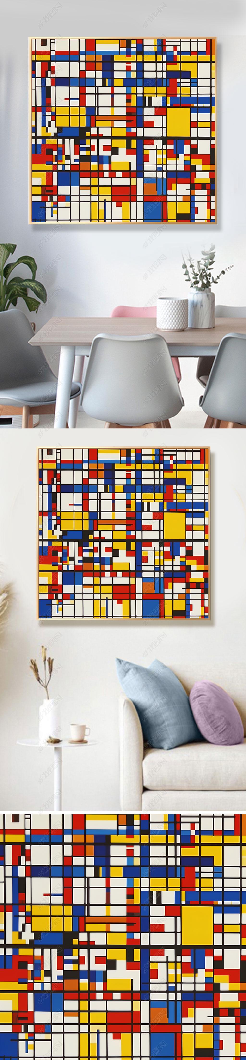 原创波兰极简抽象格子纯手绘油画客厅挂画玄关装饰画蒙德里安世界名画