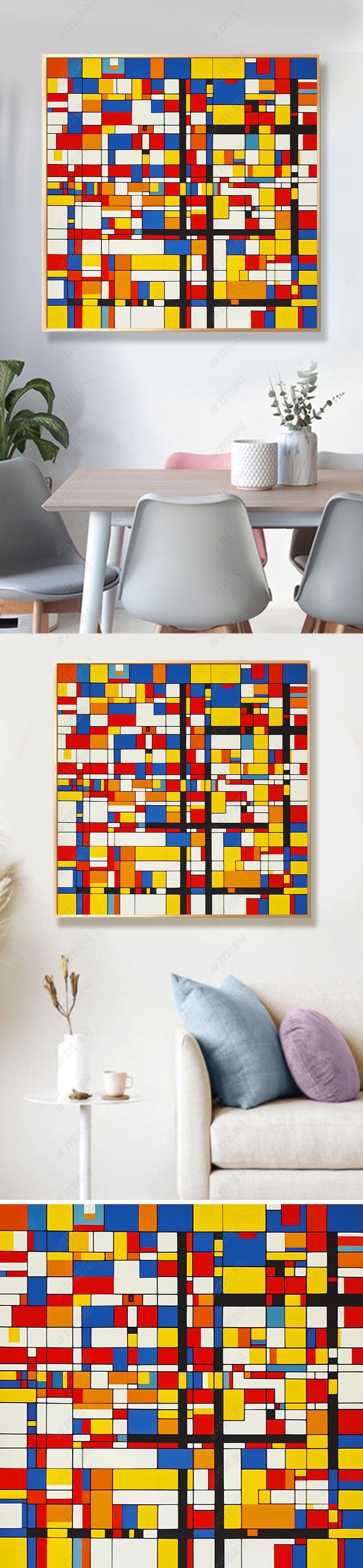 原创波兰极简抽象格子纯手绘油画客厅挂画玄关装饰画蒙德里安世界名画