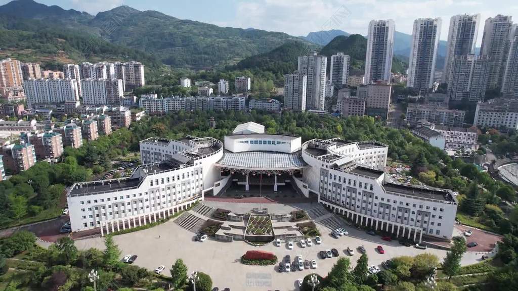 原创贵州凯里市政府航拍-版权可商用