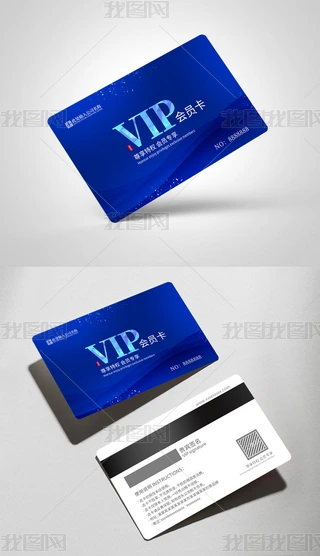 (hu)T{(ln)ɫߙn(hu)Tviptɫvip