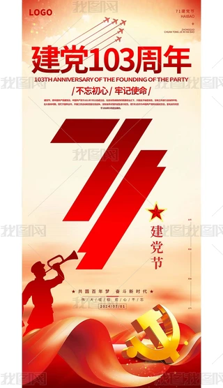 h103t|(zh)hL(fng)h(ji)(bo)