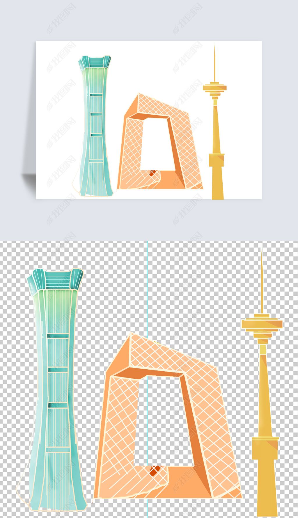 原创手绘北京地标建筑央视大楼大裤衩中国尊央视塔