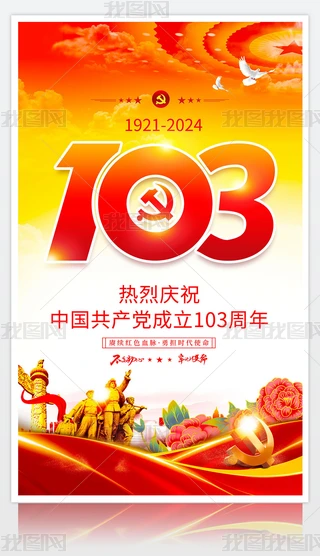 cףh103һh}hջӺ
