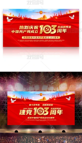 cףh103һh(ji)hhչ屳
