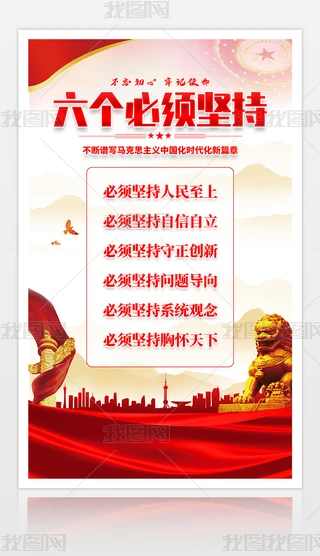 W؞ضʮ횈Գֶʮ󺣈쮋չ