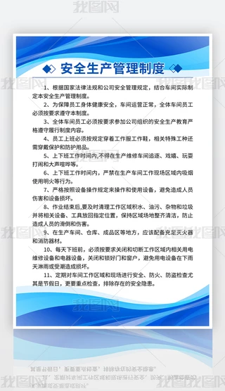 {(ln)ɫȫa(chn)Ҏ(gu)ƶչO(sh)Ӌ(j)