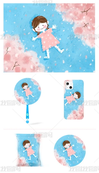 ݵϵСŮƷ(1)
