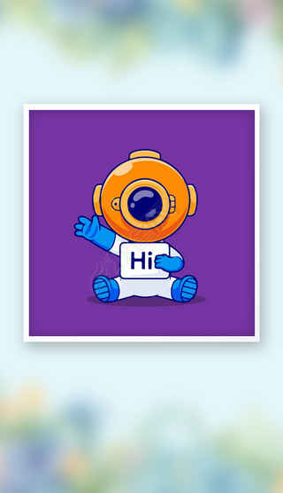 可爱矢量深海头盔潜水员海底世界q版卡通插画