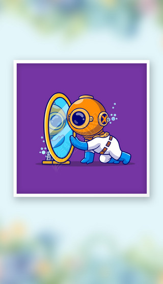 可爱矢量深海头盔潜水员镜子q版卡通插画