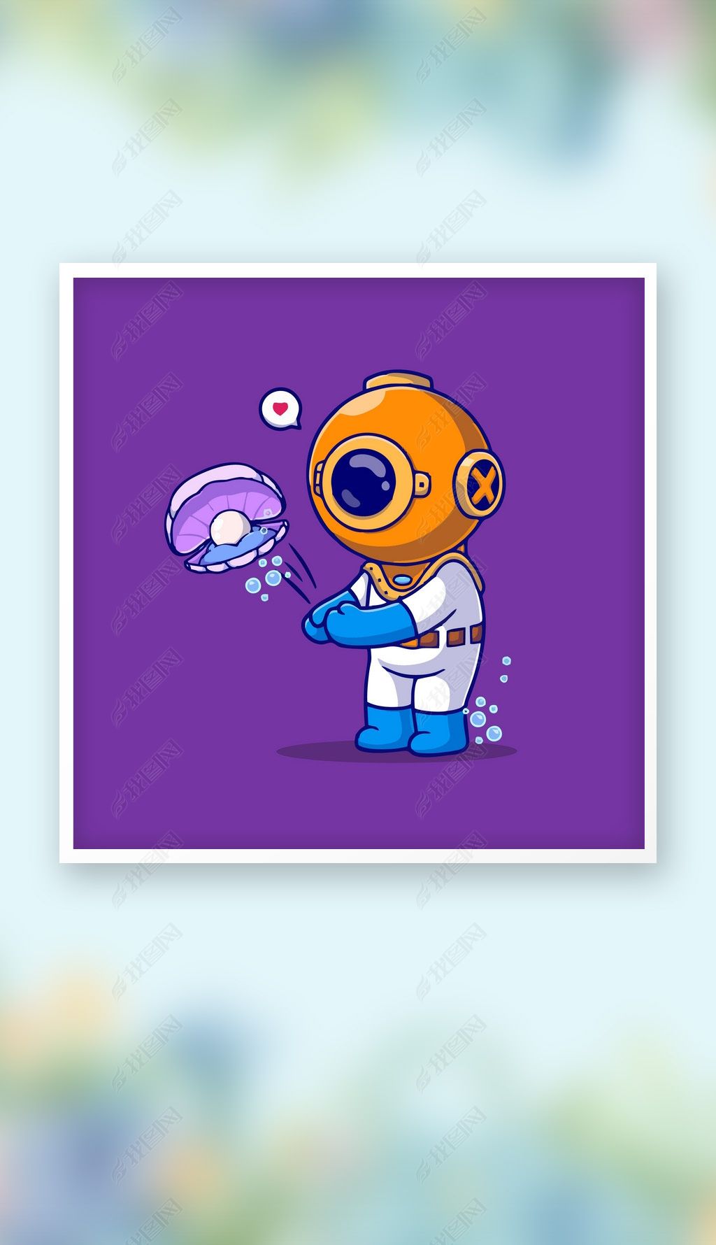 原创可爱矢量深海头盔潜水员珍珠q版卡通插画-版权可商用