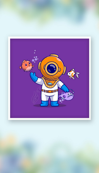 可爱矢量深海头盔潜水员海底世界q版卡通插画