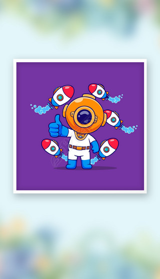 可爱矢量深海头盔潜水员q版卡通插画