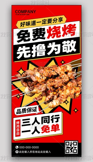 tɫMȔ]龴