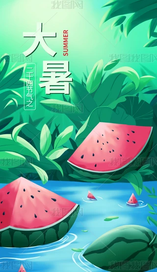 {Gɫ宋