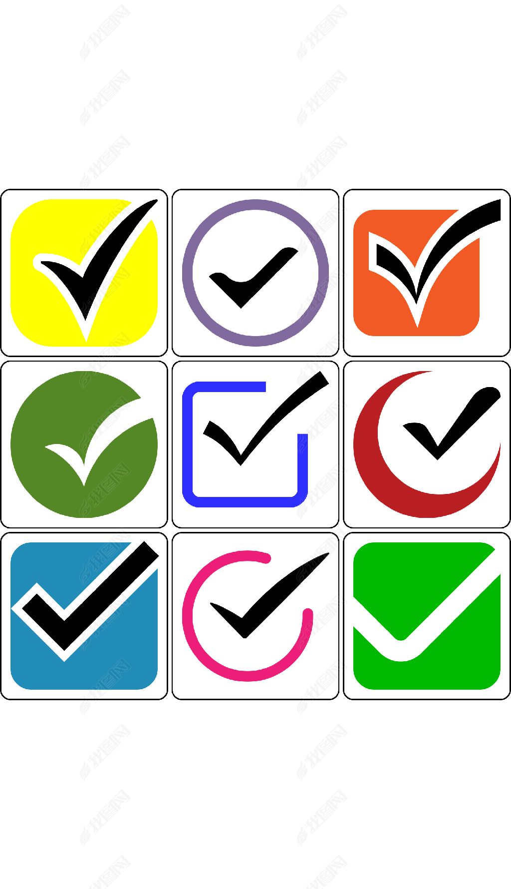 原创精选平面图标功能界面矢量图ui符号