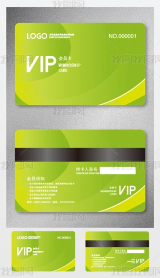 ߼(j)ʸh(hun)VIP(hu)T