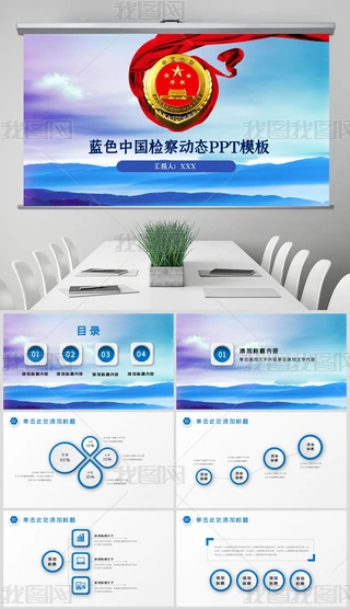 {(ln)ɫЇzz濂Y(ji)pptģ