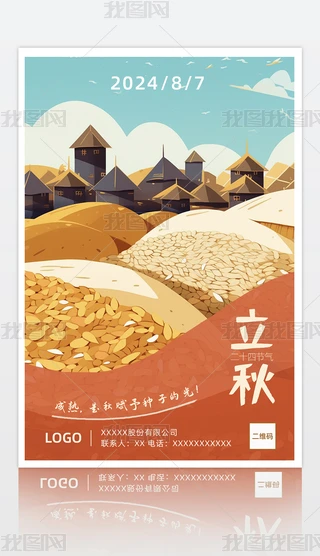 Sչ宋ƽ﹝OӋģ