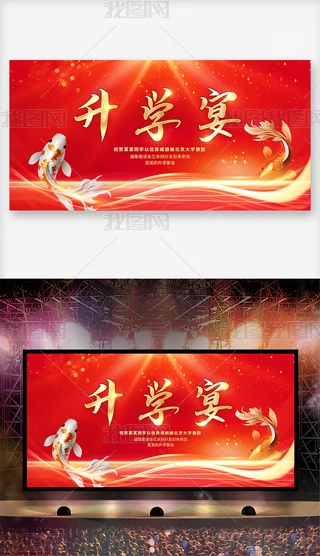 tɫW(xu)xԪչ屳O(sh)Ӌ
