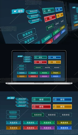 ���ݿ��ӻ����-��ť