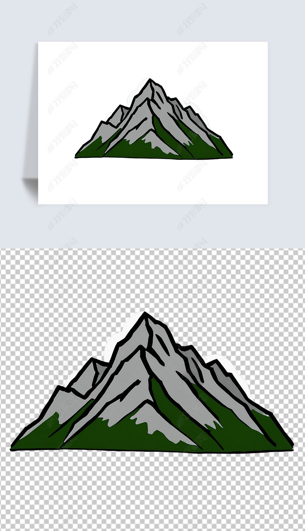 原创绿色山脉雪山高山插画海报免抠透明png图片素材