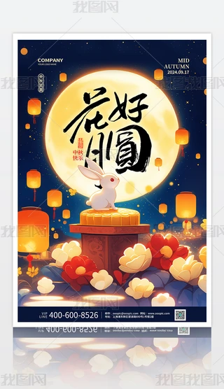 宋sA﹝OӋ