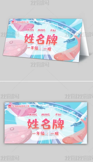 {ɫͨL׃@СW_Wλģ
