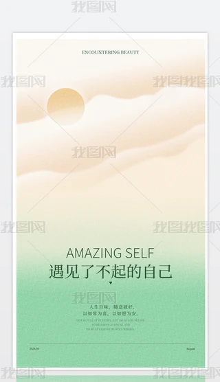 ʽΨɽˮĥɰ`簲(wn)٤ݺ(bo)