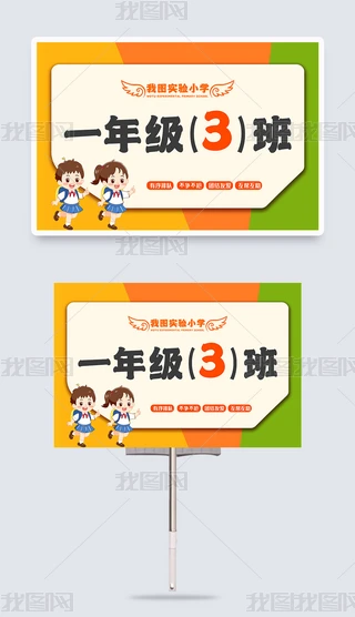 СW(xu)eƌW(xu)У(dng)W(xu)\(yn)(dng)(hu)༉(j)ƿͨO(sh)Ӌ(j)