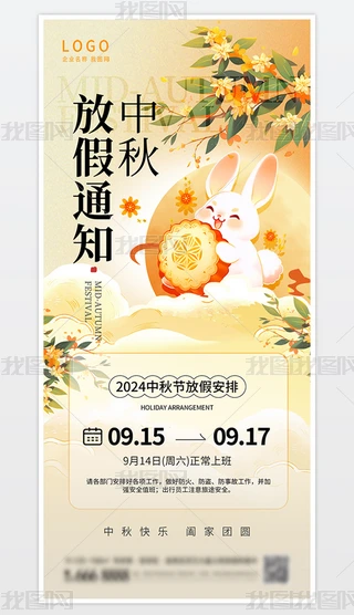 Ї(gu)宋L(fng)﹝(ji)ż֪ͨ