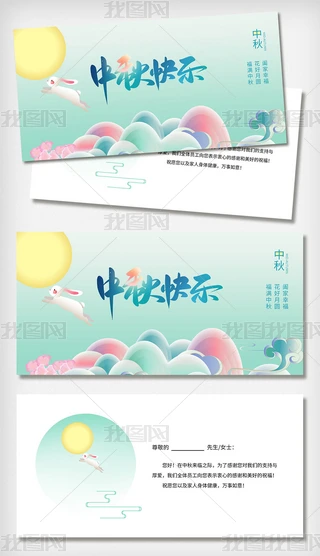 ﹝(ji)RՈՈՈ?zh)? >
                                                <div   id=