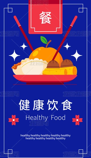ʳ.ai ʳ healthy food  |ʳ