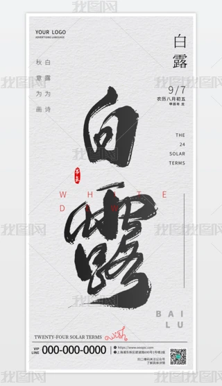 ¶¶ʮĹ⺣
