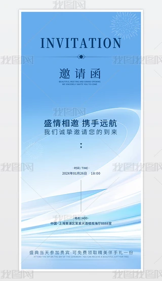 (chung)Ո(qng)2024(hu)Ո(qng)I(y)Ʒl(f)Ո(qng)