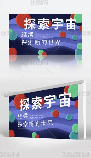 {ɫ宋cL̽溣D