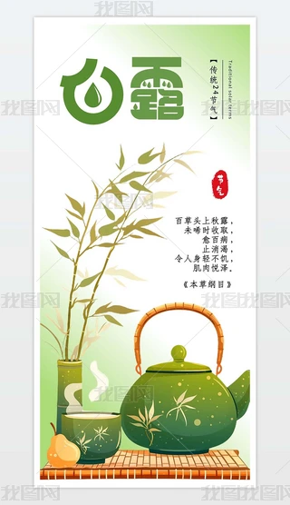 ԭ(chung)ĻЇ(gu)ʮĹ(ji)¶(ji)(bo)10