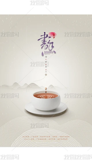 (bo)O(sh)Ӌ(j)y(tng)Ļ(bo)O(sh)Ӌ(j)