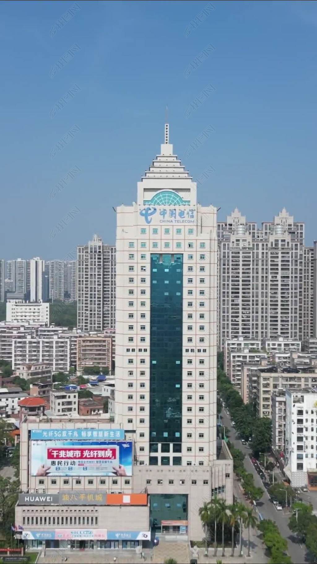 原创航拍广东茂名电信实业大楼竖版视频