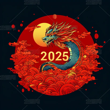 2025��Ԫ��